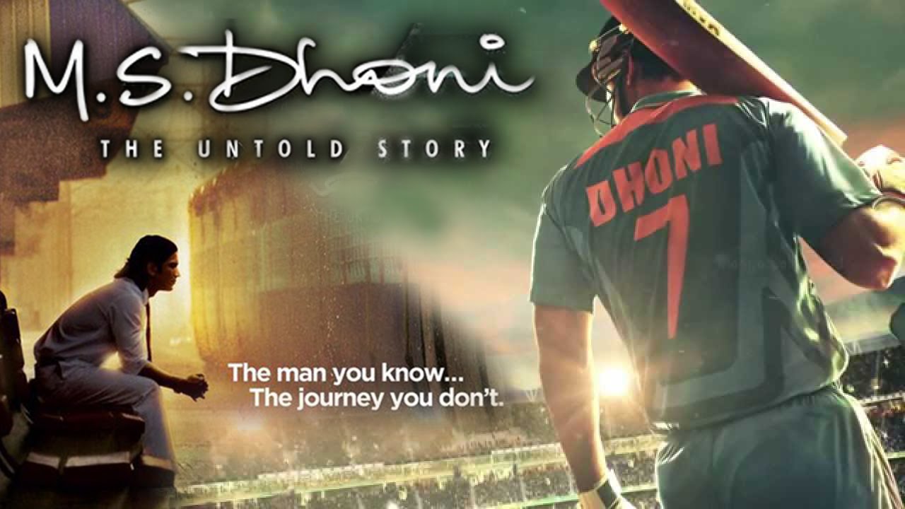 ms dhoni the untold story movie hd