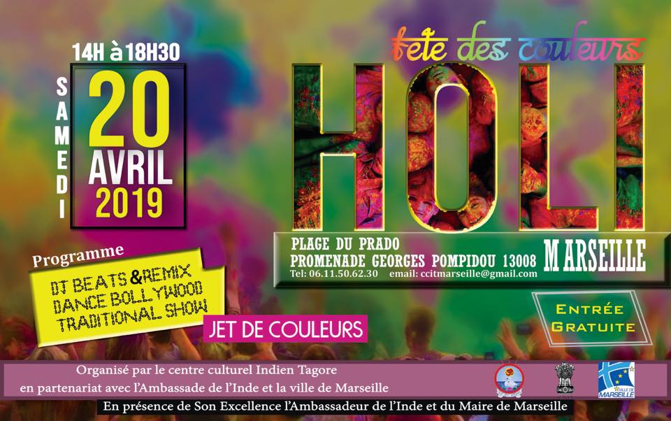 Holi 2019 Marseille Marseille Prom Georges Pompidou